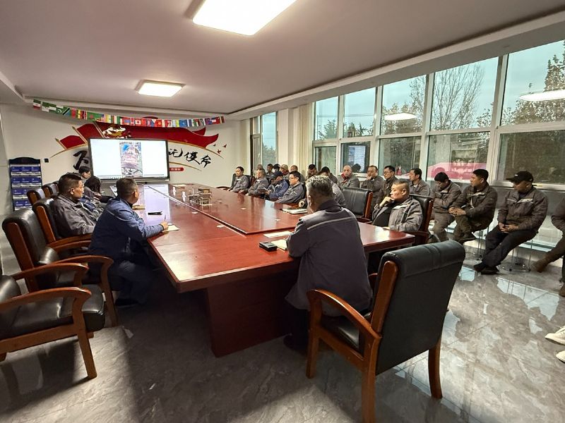 星空·体育-星空（中国）一站式服务官方网站十一月安全生产专题会议